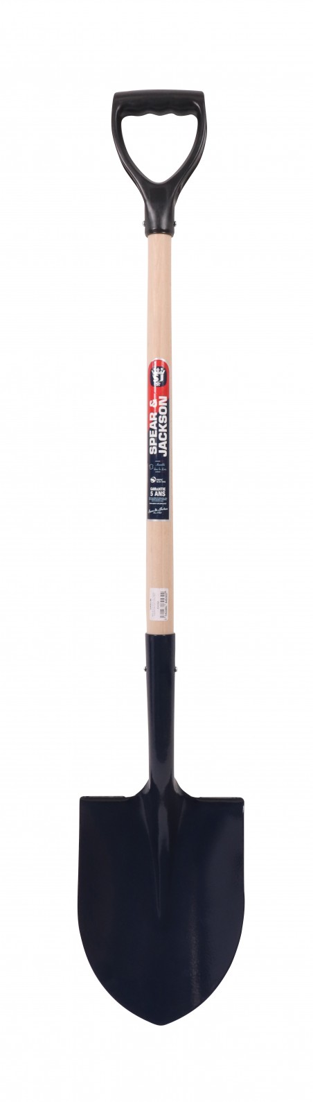 Pelle de bord 21 cm manche bois & poignée plastique